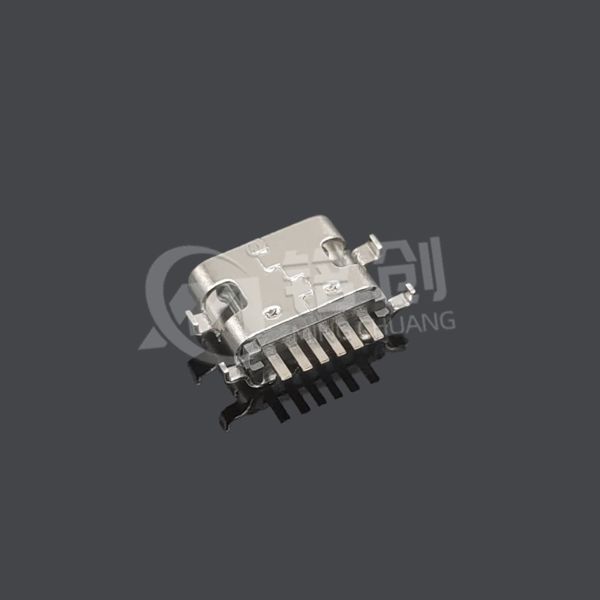 0038.TCF.6CB.H97 (3)