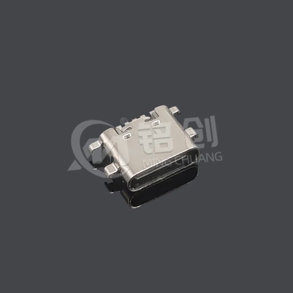 0041.TCF.6CB.H97 (3)