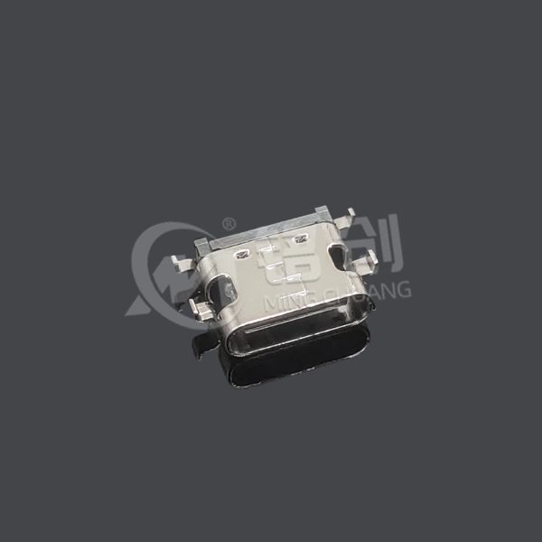 0041.TCF.6CB.H97 (5)