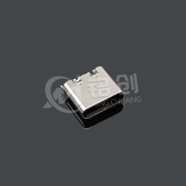 0164.TCF.6LS.H97 (5)