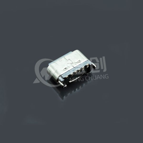 0171.TCF.6LS.H97 (4)