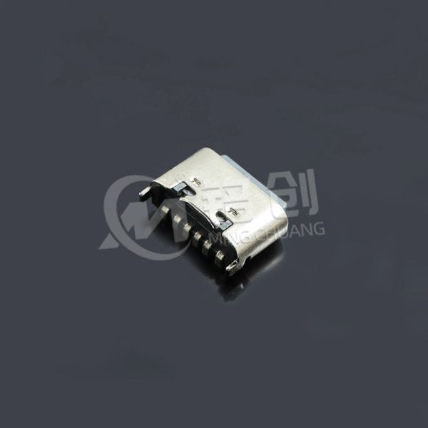 0171.TCF.6LS.H97 (5)