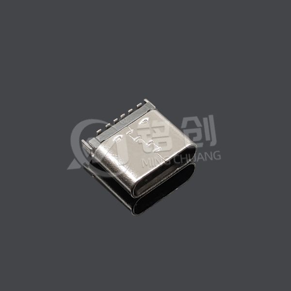 0188.TCF.6LS.H97 (5)