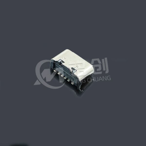 0262.TCF.6BS.H97 (1)