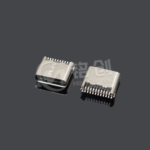 TYPE C母座24PIN 夹板0.8 L=5.8 超短体间距0.7 三模 无弹 黄铜 LCP