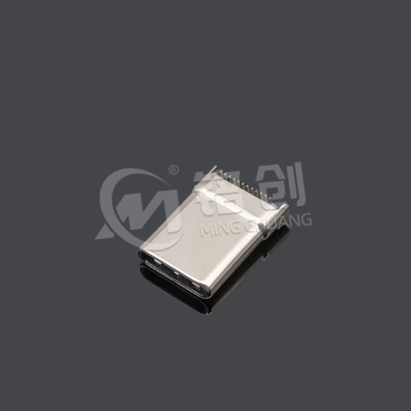 1073.TCM.24LS.X59 (3)