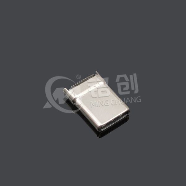 1073.TCM.24LS.X59 (1)