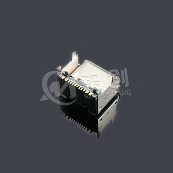 1523.TCF.16DG.J3 (4)