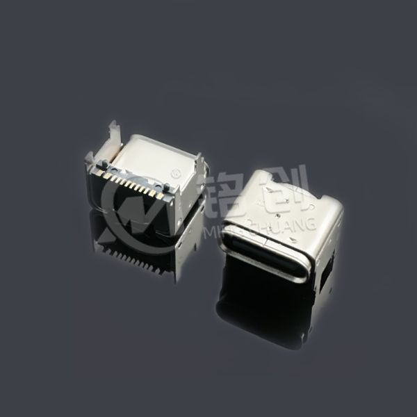 1523.TCF.16DG.J3 (3)