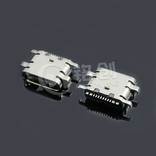 TYPE C母座16PIN 沉板2.4 四脚插板SMT L=6.5 5A电流