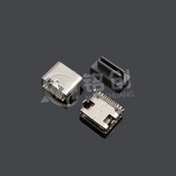 TYPE C母座16PIN 板上四脚插板SMT L=6.5 5A 三模 有柱