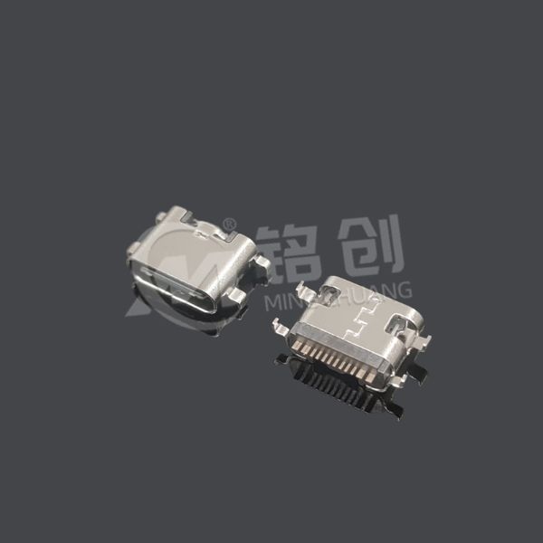 TYPE C母座16PIN 沉板1.0 四脚插板SMT L=6.5 5A电流