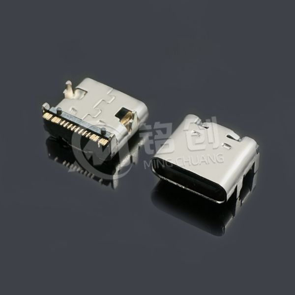 1762.TCF.16BS.J25 (3)