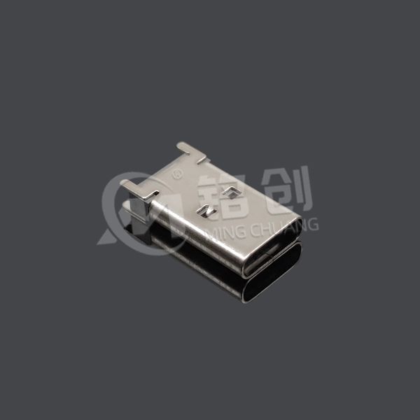 1641.TCF.6LS.H97   (3)