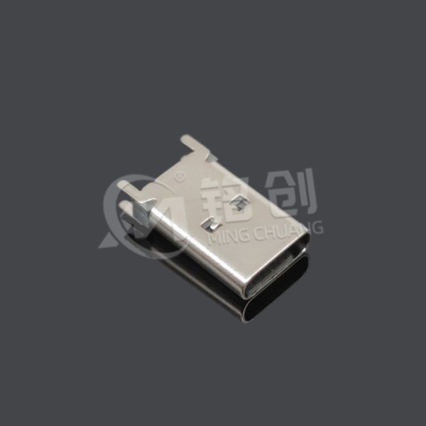 1640.TCF.6LS.H97   (4)