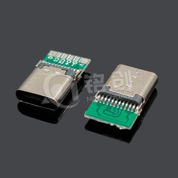 TYPE C母座24PIN 夹板带板 六个焊盘 并一排 201 黄铜 LCP