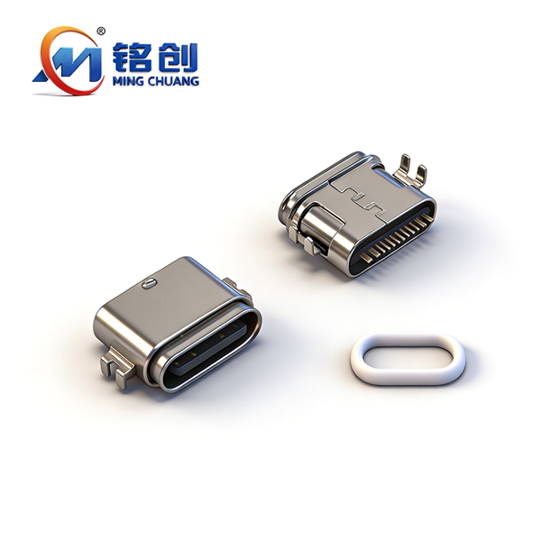 B09W1605A 防水TYPE C母座16PIN 沉板1.4 四脚插板SMT L=7.45 不锈钢 双外壳