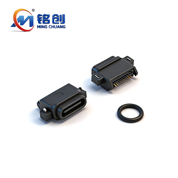 B09W1606A 防水TYPE C母座16PIN 沉板1.65 两脚插板SMT L=9.0 全塑