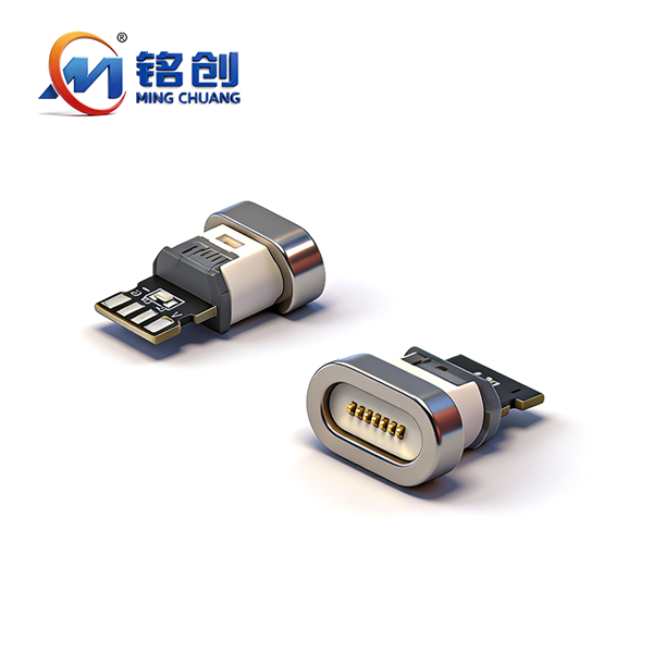 C150701A 椭圆磁吸底座 7PIN 双面带常亮蓝灯