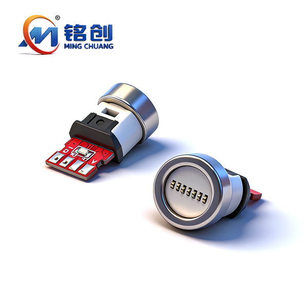 C150702A 圆形磁吸底座 7PIN 带板四个焊盘 双面带常亮蓝灯